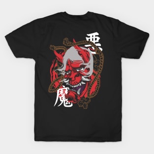 Japanese Demon Oni Mask Japan Demon Samurai Bushido Code T-Shirt